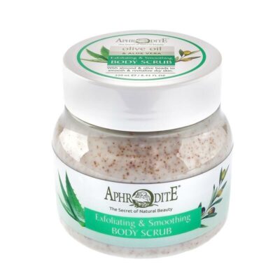 Aphrodite Exfoliating & Smoothing Body Scrub with Aloe Vera and Almond Beads 250ml