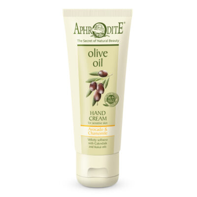 Aphdrodite Hand Cream Chamomile and Avocado